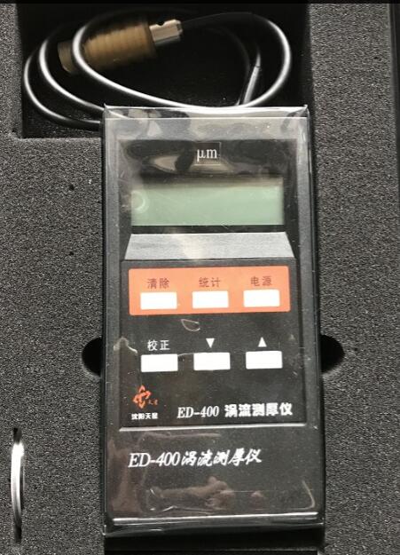 ED400 (PCBҵר)