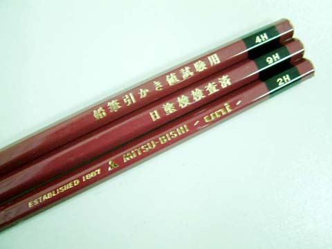 三菱测试铅笔(日文版)