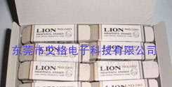 ձʨLion 510Ƥ