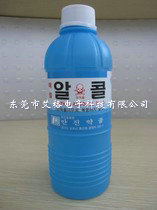韩国METHYL ALCOHOL 99.3%测试酒精
