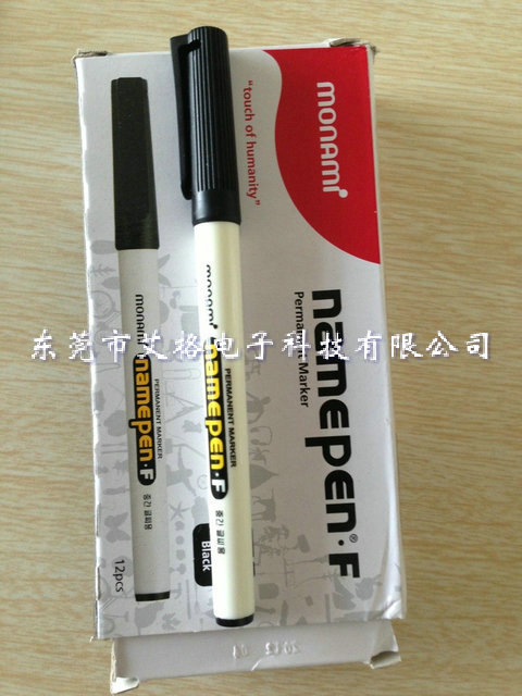 韩国Monami F油性笔