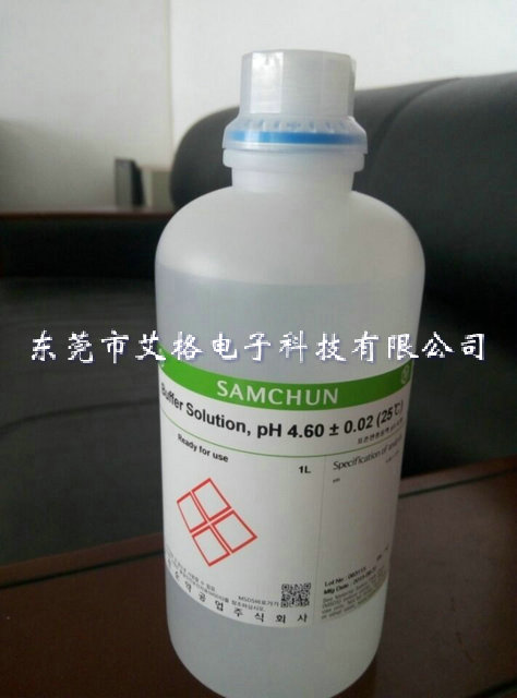韩国三星SAMCHUN Buffer Solution PH4.6缓冲液