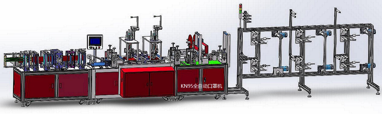 KN95口罩机、平面口罩设备