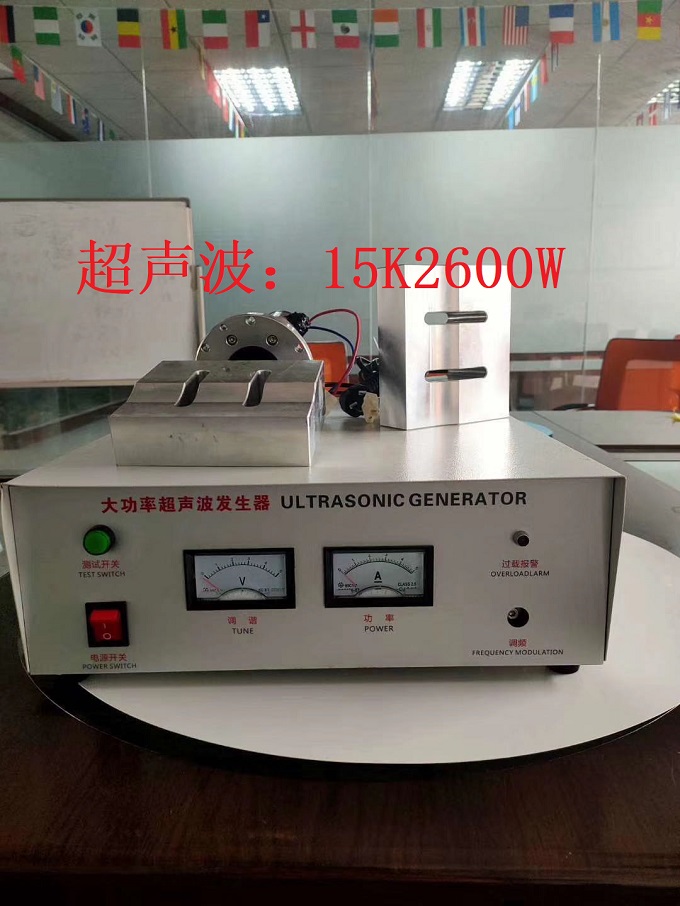 口罩机专用超声波控制器
