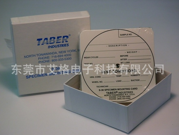 美国TABER贴纸S-36贴纸